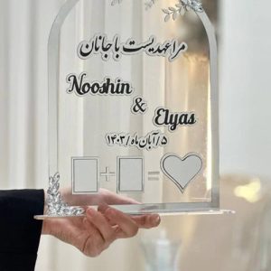 استند اثر انگشت