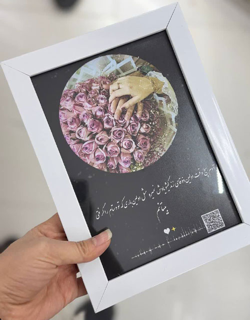 قاب بارکد دار